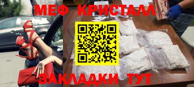 Альфа ПВП Нарткала