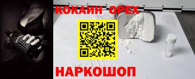 метадон Нальчик