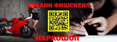 Альфа ПВП Нарткала