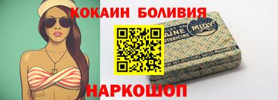 Альфа ПВП Нарткала