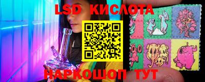 метадон Нальчик