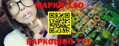 бошки Наро-Фоминск