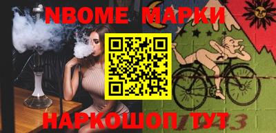 метадон Нальчик