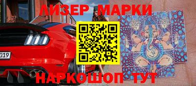 Альфа ПВП Нарткала