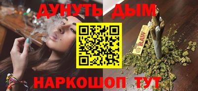 Альфа ПВП Нарткала