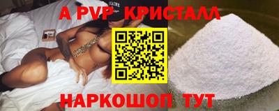 метадон Нальчик