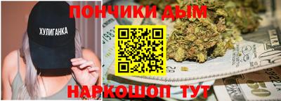 метадон Нальчик