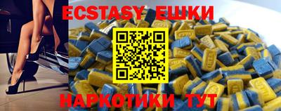 метадон Нальчик