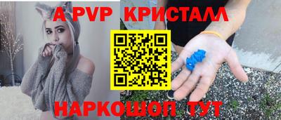 метадон Нальчик