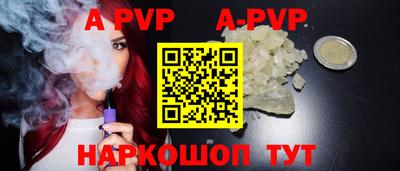 метадон Нальчик