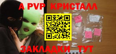 метадон Нальчик
