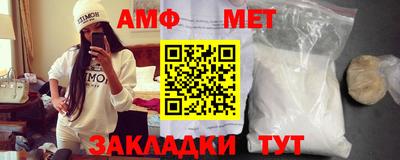 Альфа ПВП Нарткала