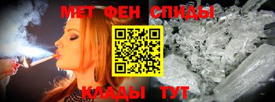 Альфа ПВП Нарткала