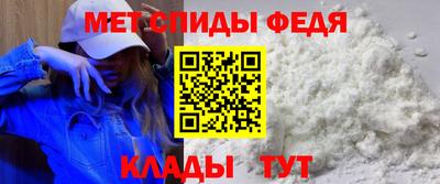 Альфа ПВП Нарткала