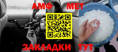 метадон Нальчик