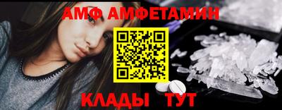 Альфа ПВП Нарткала
