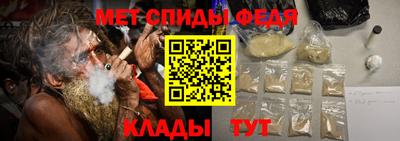 бошки Наро-Фоминск