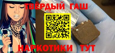 Альфа ПВП Нарткала
