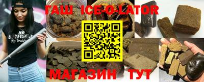 метадон Нальчик
