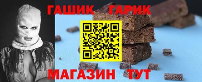 метадон Нальчик