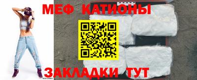 Альфа ПВП Нарткала