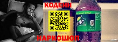 бошки Наро-Фоминск