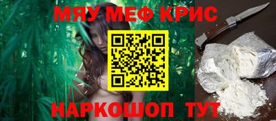 метадон Нальчик